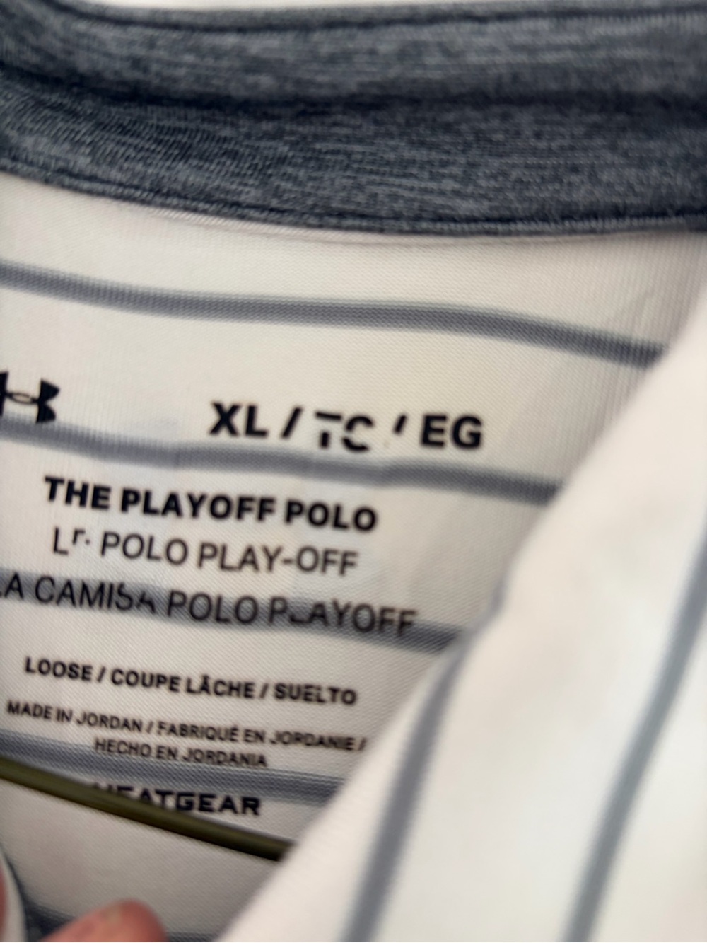 Under Armour White Polo with Thin Gray Stripes - Picture 2 of 2